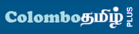 Colombo Tamil