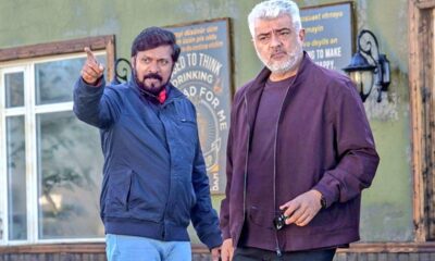 கைவிட்ட விடாமுயற்சி