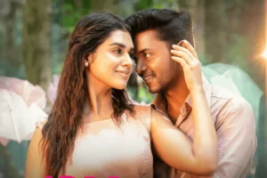 2K லவ் ஸ்டோரி விமர்சனம்! – படம் எப்படி இருக்கிறது?