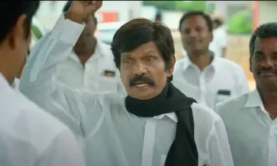 ஒத்த ஓட்டு முத்தையா விமர்சனம்