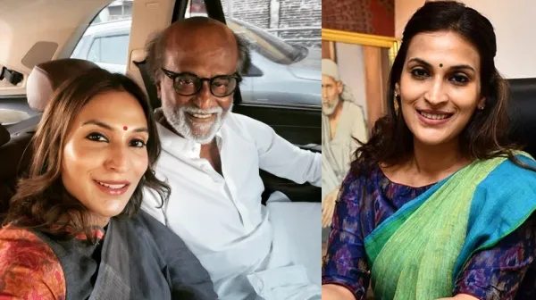 ரஜினிகாந்த்தின் மகளுக்கு ஏற்பட்டுள்ள நிலை