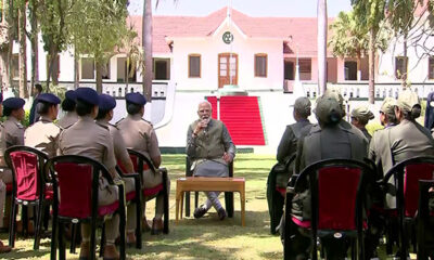 உலக வனவிலங்கு தினம்