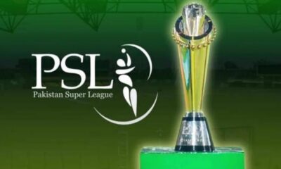 பாகிஸ்தான் சுப்பர் லீக் தொடர்