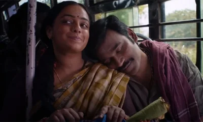 Enna Sugam Lyrical Video