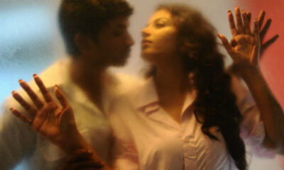 கள்ளக்காதல்