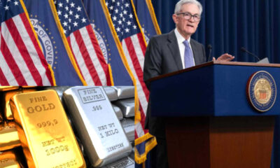 அமெரிக்க வட்டி விகிதக் குறைப்பு