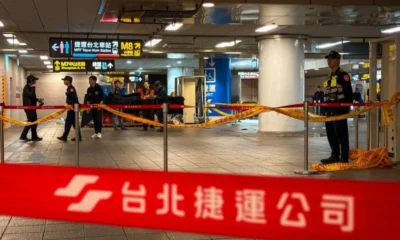 தைபே மெட்ரோ நிலையங்களில் கத்திக்குத்து தாக்குதல்