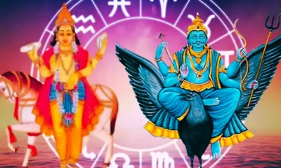 5 அரிய ராஜயோகங்கள்