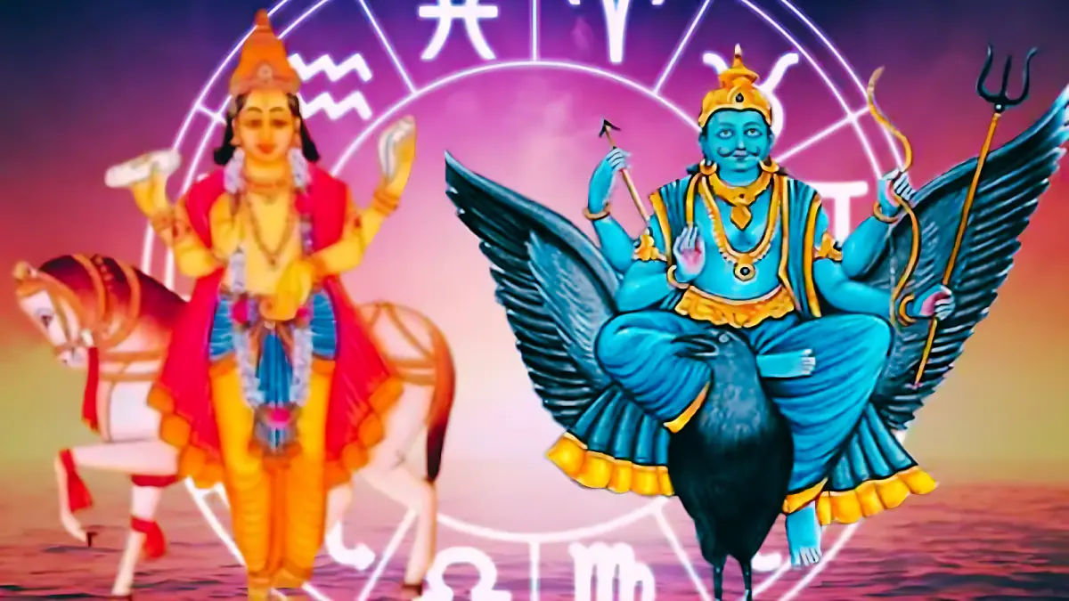 5 அரிய ராஜயோகங்கள்