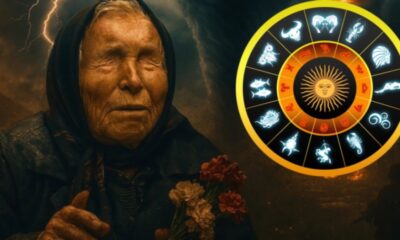 2026 ஆம் ஆண்டு