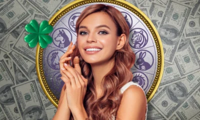 டிசம்பர் 29 2025