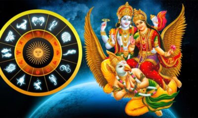 இரட்டை ராஜயோகம்