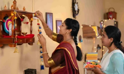 வாஸ்து சாஸ்திரம்