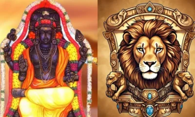 சிம்ம ராசிக்கு குரு பெயர்ச்சி 2026