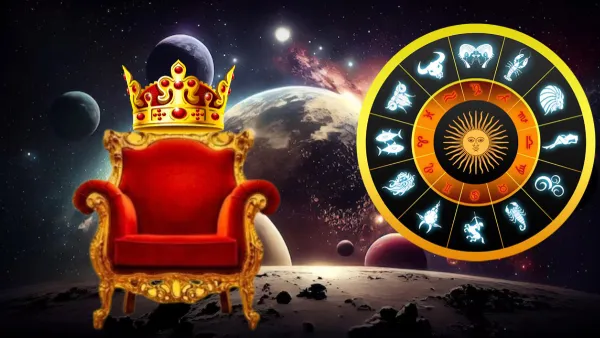 100 ஆண்டுகளுக்கு ஒரு முறை வரும் அரிய ராஜயோகம்