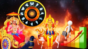 2026 ஜனவரியில் 10 ஆண்டுகளுக்குப் பின் உருவாகும் யோகம்: இந்த 3 ராசிகளுக்கு பெரும் முன்னேற்றம்!