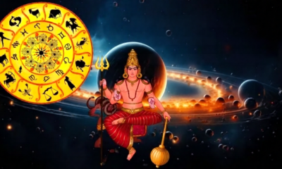 ஜனவரி 7, 2026