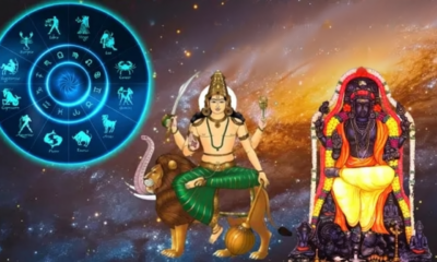 நவபஞ்ச ராஜயோகம்