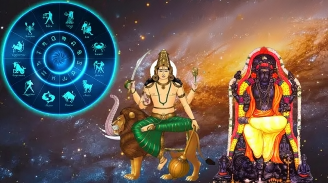 நவபஞ்ச ராஜயோகம்