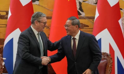 விசா விலக்கு