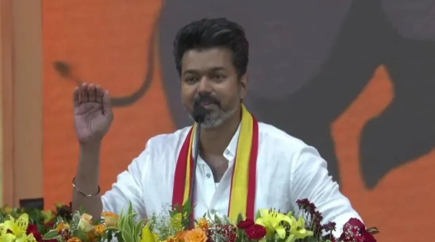 தமிழக வெற்றிக் கழகம்