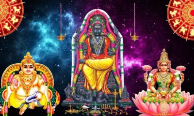 கஜகேசரி யோகம்