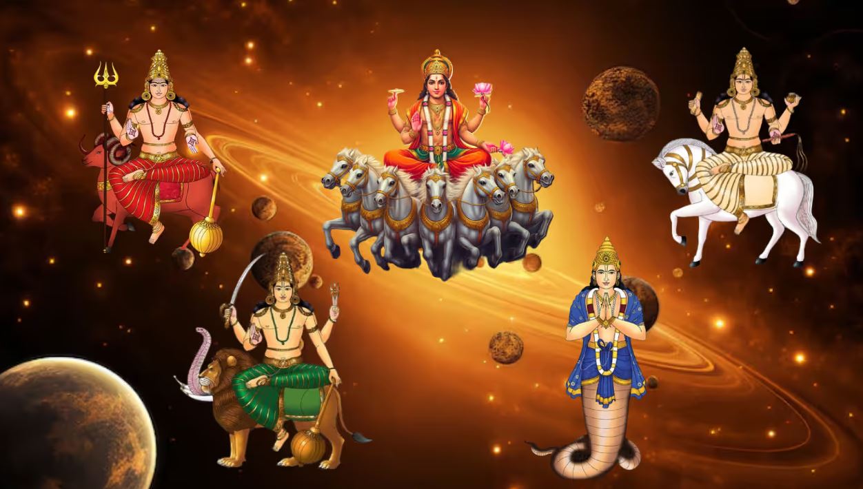 பஞ்சகிரக யோகம்