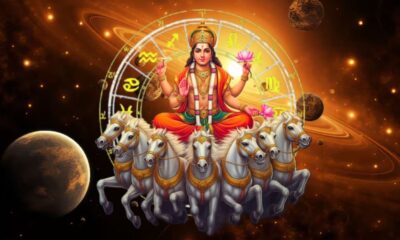 திருவோணம் நட்சத்திரம்