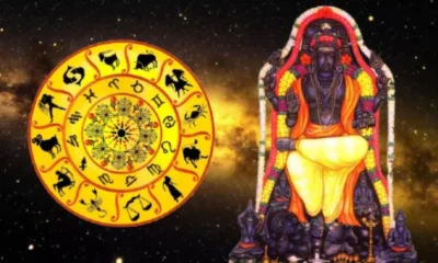 குருவின் நட்சத்திர பெயர்ச்சி