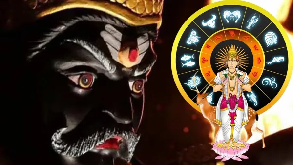 சனி பகவானின் மூன்றாம் பார்வை