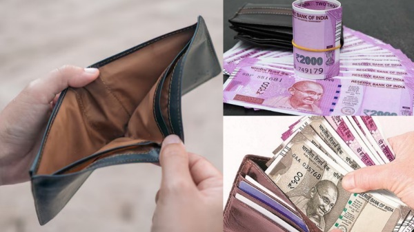 பணம் பெருக வேண்டுமா