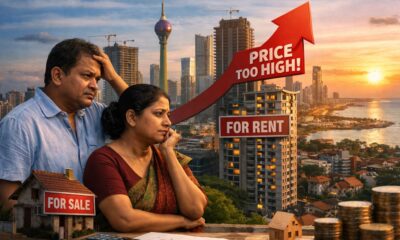 கொழும்பில் வீடு வாங்குவது