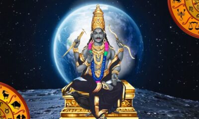 ஜாதகத்தில் சனிபகவான்