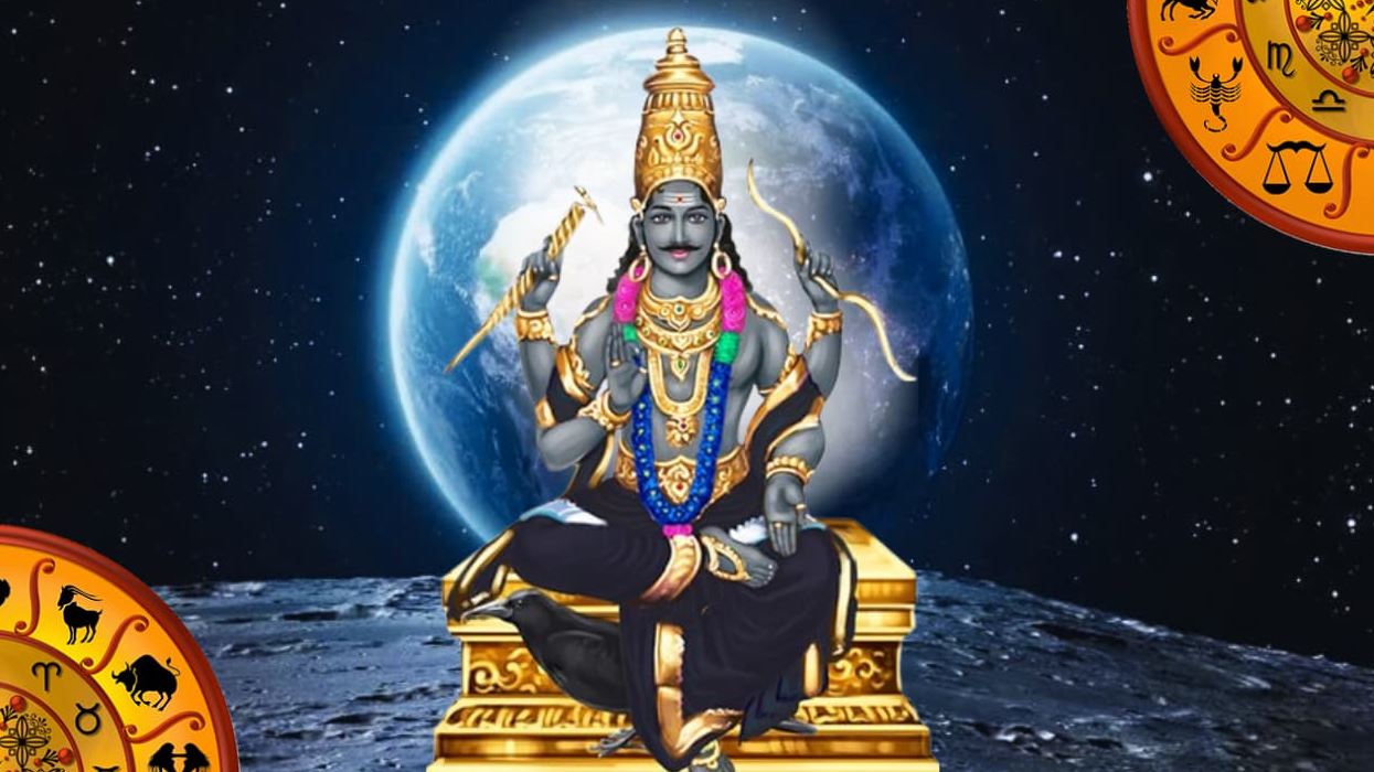 ஜாதகத்தில் சனிபகவான்