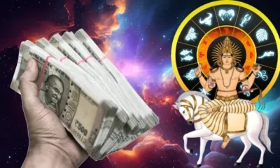 சுக்கிர பெயர்ச்சி