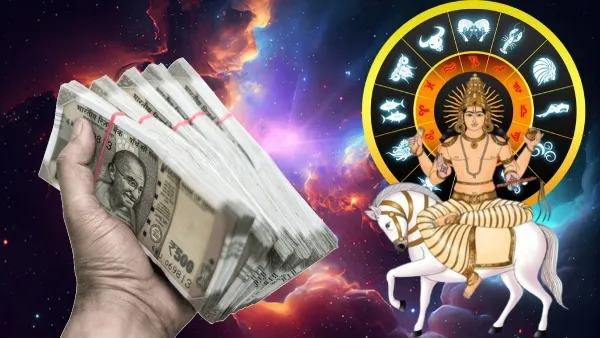 சுக்கிர பெயர்ச்சி