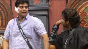 ரெட் கார்டு