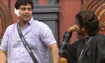 ரெட் கார்டு