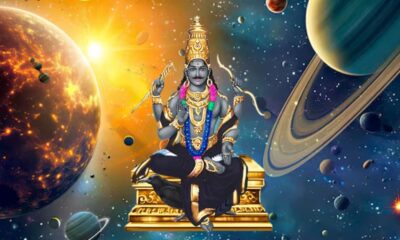 சனி அஸ்தமனம்