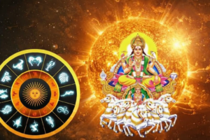 பிப்ரவரி சூரிய பெயர்ச்சி: 3 ராசிக்காரர்களுக்கு தொழிலில் பெரிய முன்னேற்றம்!