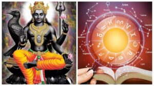 சனிபகவான் மீன ராசியில் உதயம்: இந்த 3 ராசிக்காரர்களுக்கு சகல நன்மைகளும் குவியுமாம்!