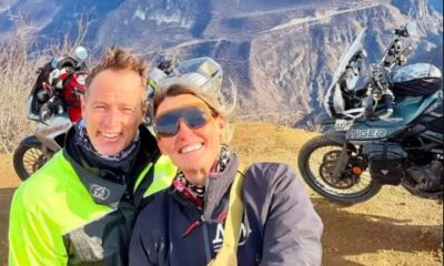 ஈரானில் உளவு குற்றச்சாட்டு