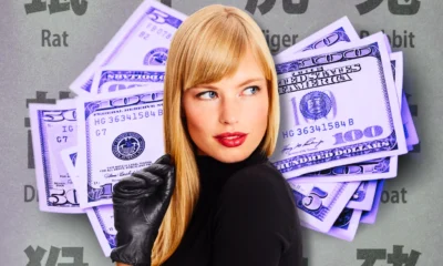 பிப்ரவரி 11 2026