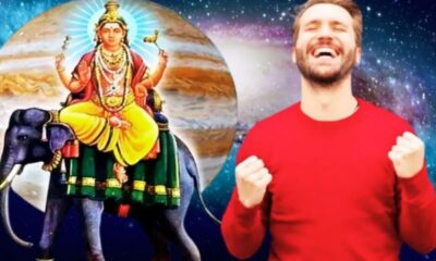 நவபஞ்சம ராஜயோகம்