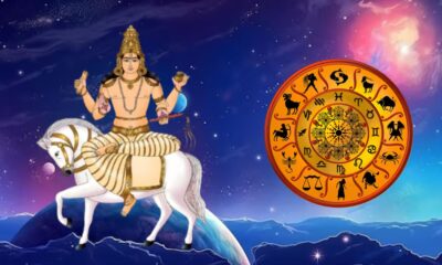 ராஜயோகம்