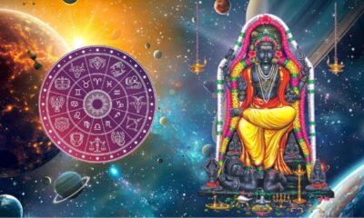 குரு பெயர்ச்சி 2026