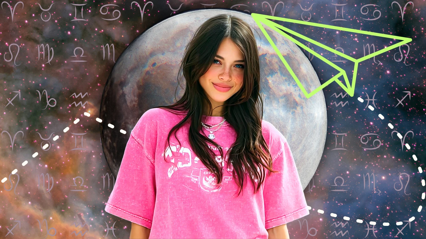 பிப்ரவரி 17 2026