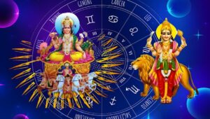 புதாதித்ய யோகம் உருவாகிறது… இந்த ராசிகளுக்கு திடீர் ஜாக்பாட்.. உங்கள் ராசி இதில் இருக்கிறதா?