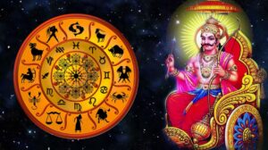 இன்று தொடங்கும் ஏழரை சனி: எந்த ராசிகள் பாதிப்பு? சனி தோஷத்தை குறைக்கும் பரிகாரங்கள் என்ன?