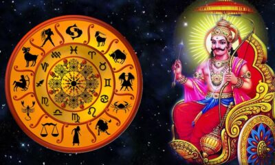 இன்று தொடங்கும் ஏழரை சனி